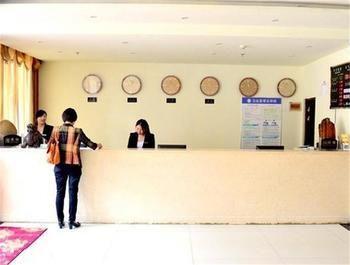 Yindu Business Hotel Linyi Feixian County Jianshe Road Linyi (Shandong) Exterior foto